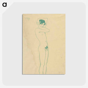 アートポストカード-Männlicher Akt, stehend im Halbprofil
 - ウィーン博物館 Postcard.