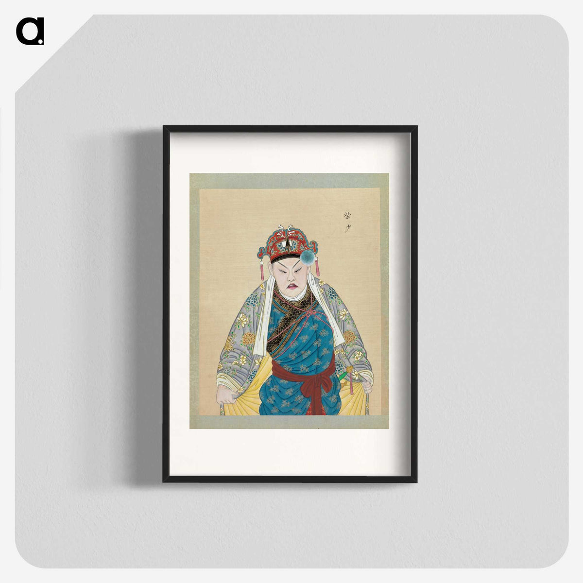 1-69_100-Portraits-of-Peking-Opera-Characters_blk