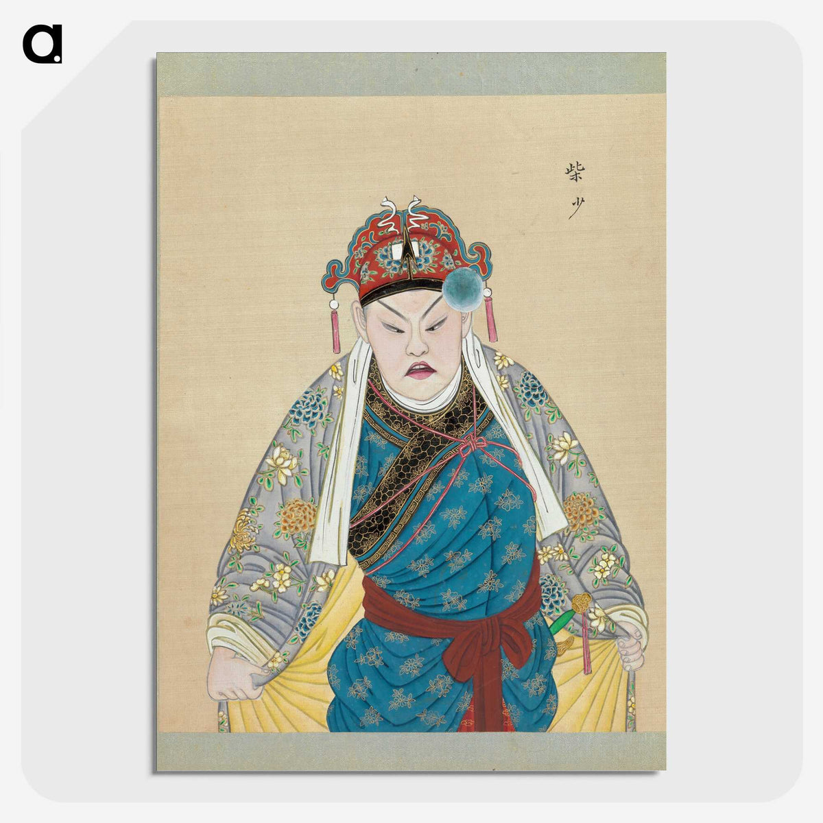 1-69_100-Portraits-of-Peking-Opera-Characters_picture-crop