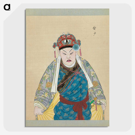 1-69_100-Portraits-of-Peking-Opera-Characters_picture-crop