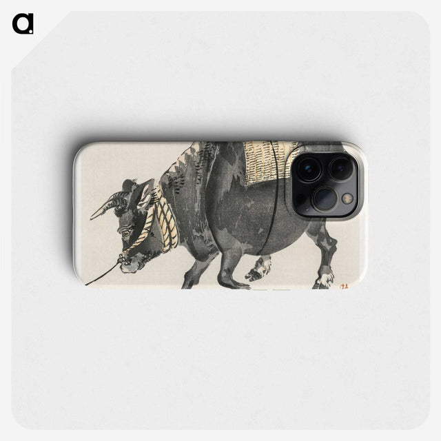 1-69_Bairei-Gakan_phone