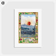 アートポストカード-Sun with Human Face Rising
 - 大英図書館 Postcard.