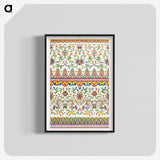 1-69_Examples-of-Chinese-Ornament_blk-crop