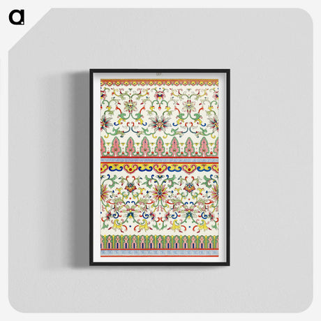 1-69_Examples-of-Chinese-Ornament_blk-crop