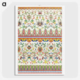 1-69_Examples-of-Chinese-Ornament_picture-crop
