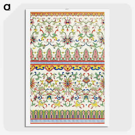 1-69_Examples-of-Chinese-Ornament_picture-crop