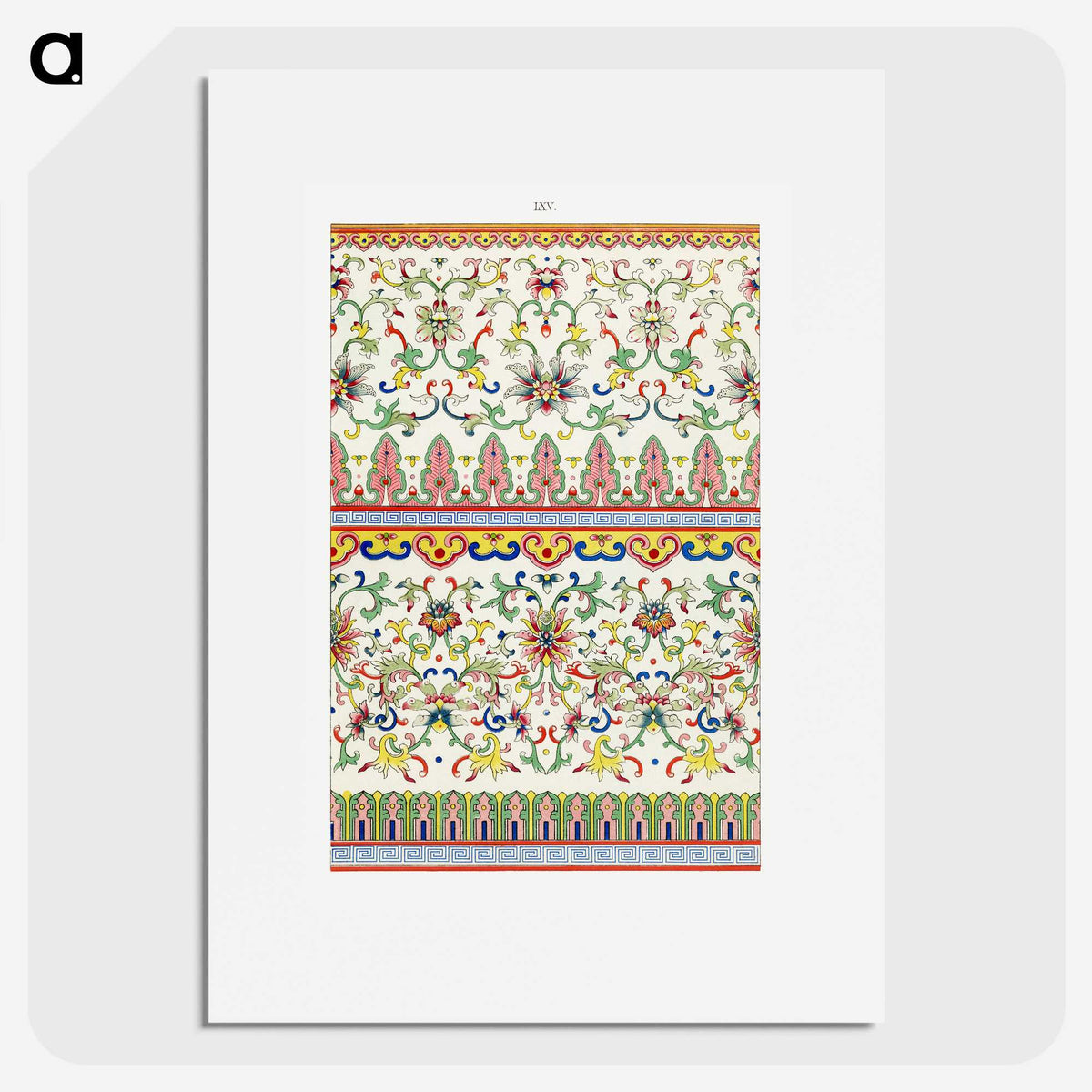 1-69_Examples-of-Chinese-Ornament_picture