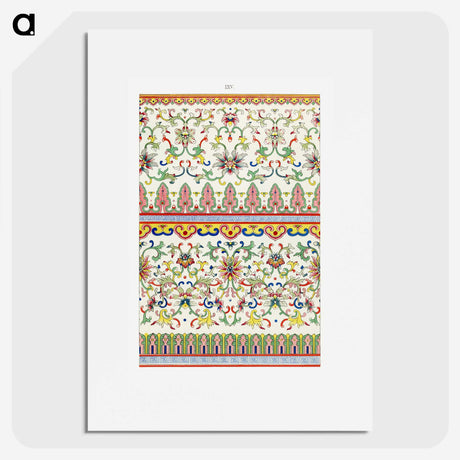 1-69_Examples-of-Chinese-Ornament_picture