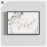 1-69_Hu-Zhengyan_blk-crop