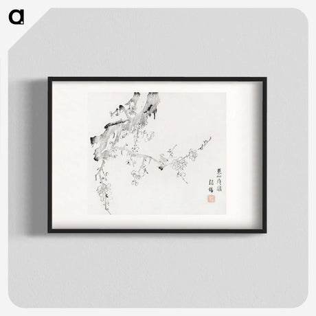 1-69_Hu-Zhengyan_blk