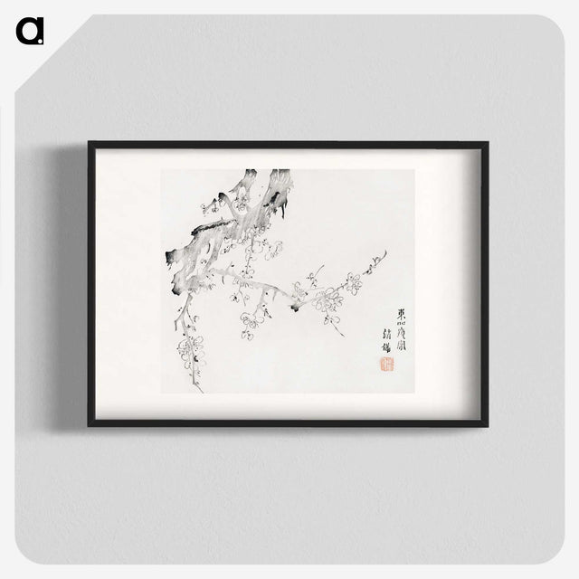1-69_Hu-Zhengyan_blk