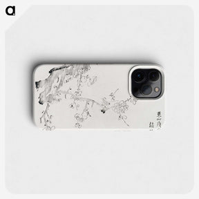 1-69_Hu-Zhengyan_phone