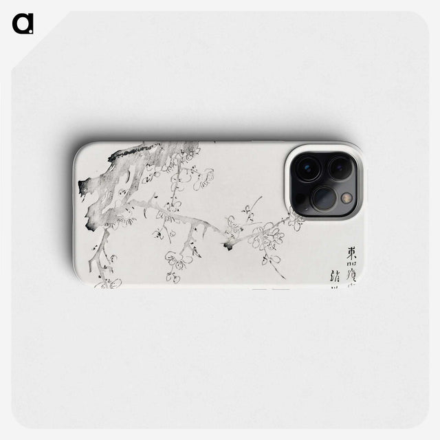 1-69_Hu-Zhengyan_phone
