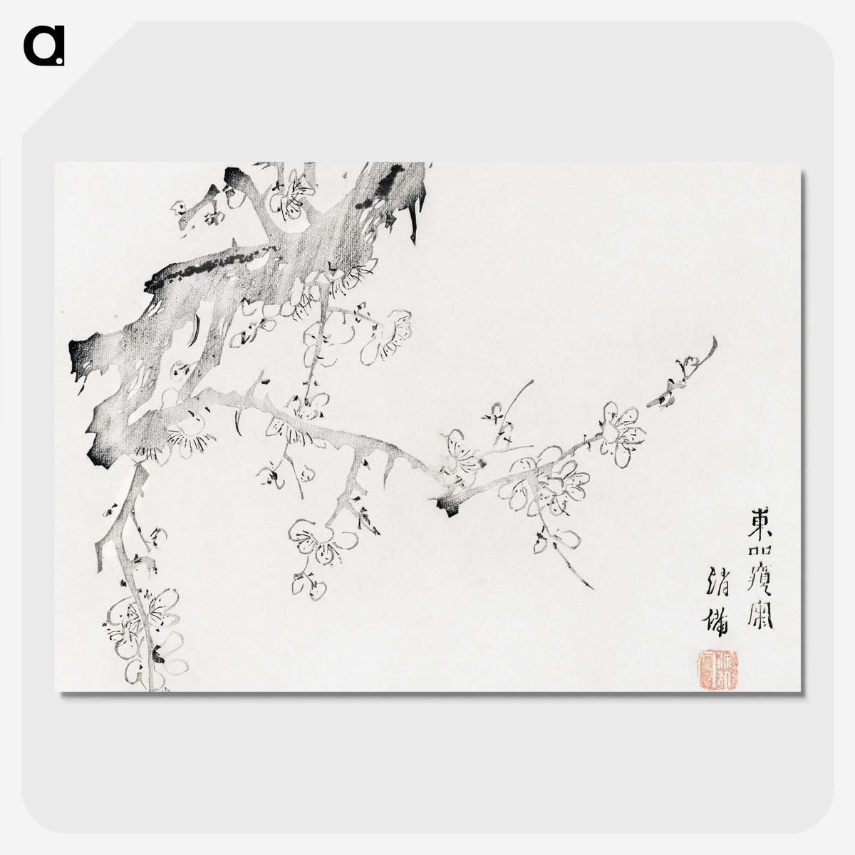 1-69_Hu-Zhengyan_picture-crop