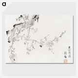 1-69_Hu-Zhengyan_picture-crop