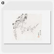 1-69_Hu-Zhengyan_picture