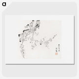 1-69_Hu-Zhengyan_picture