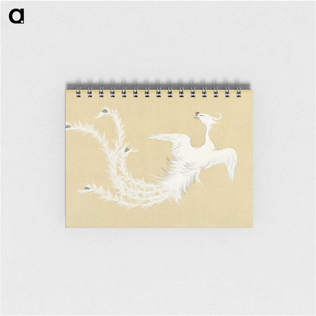 1-69_Kamisaka-Sekka_memo