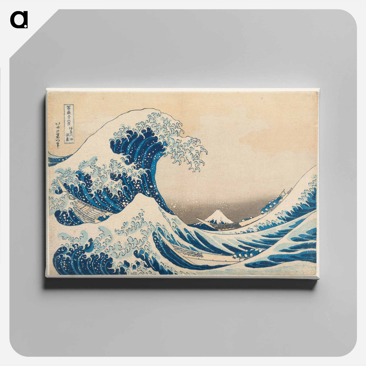 Under the Wave off Kanagawa - Katsushika Hokusai Canvas.