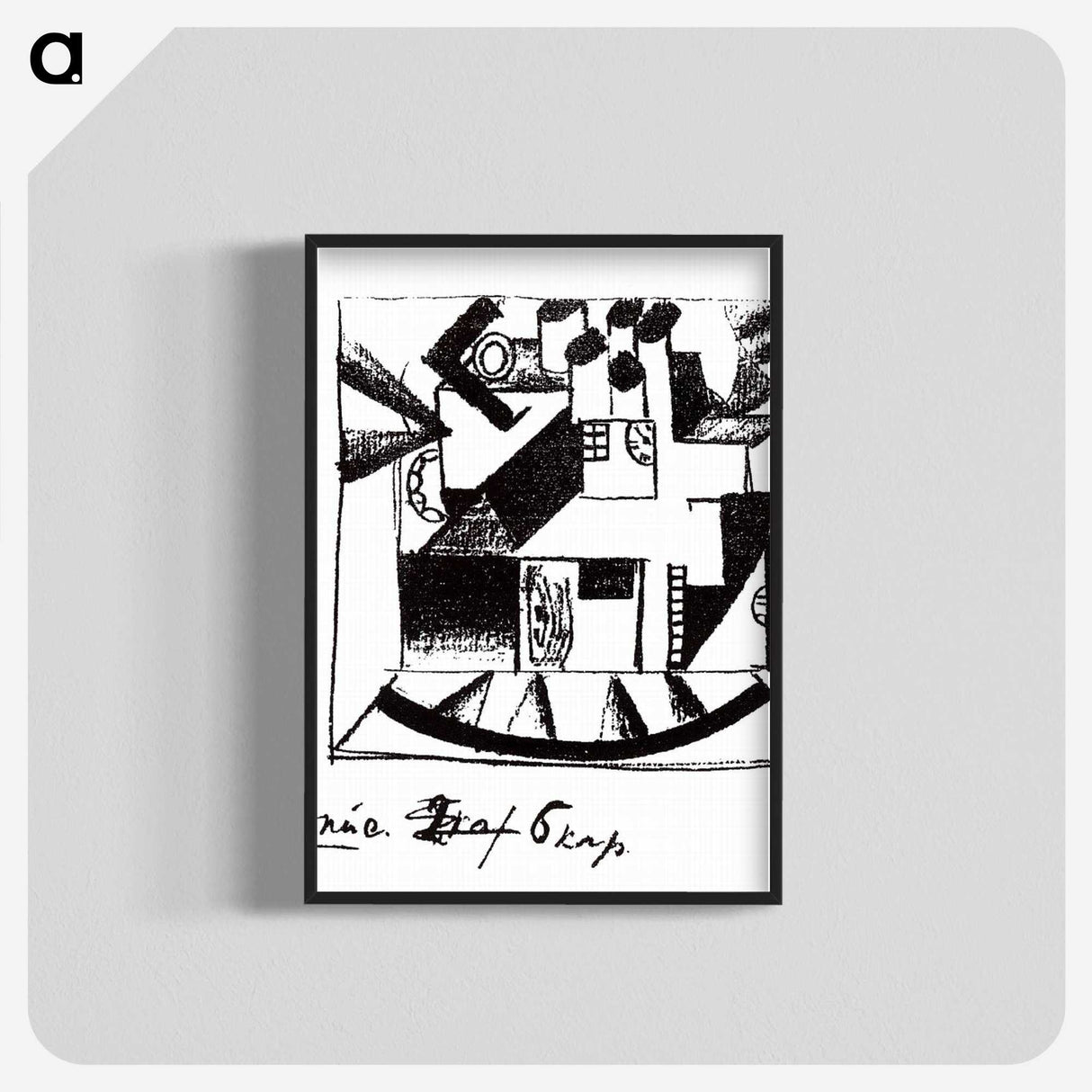 1-69_Kazimir-Malevich_blk-crop
