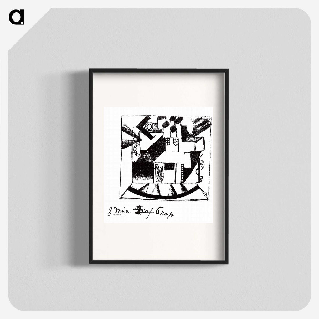 1-69_Kazimir-Malevich_blk
