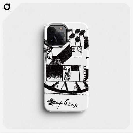 1-69_Kazimir-Malevich_phone