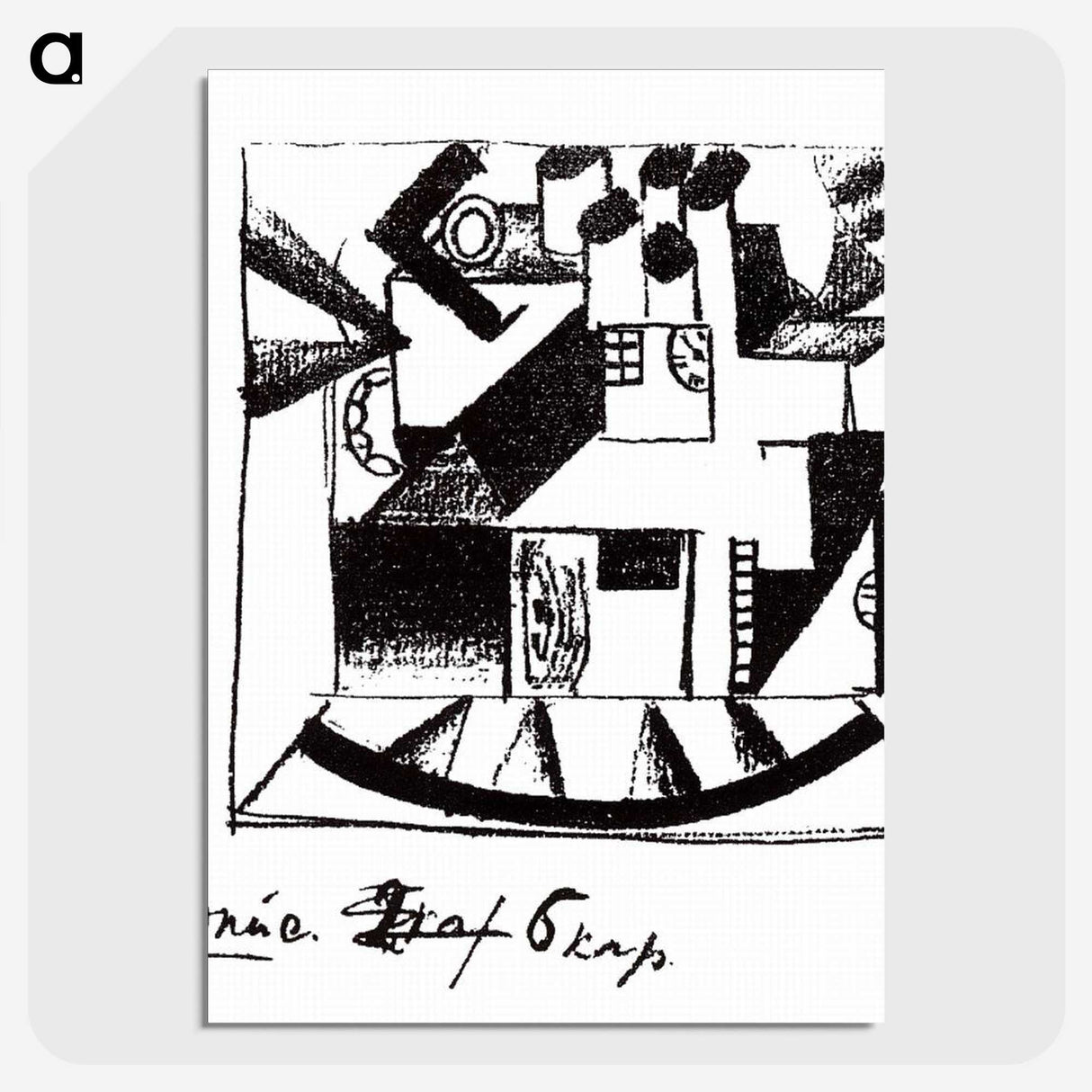 1-69_Kazimir-Malevich_picture-crop
