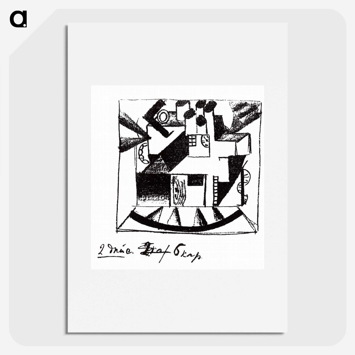 1-69_Kazimir-Malevich_picture