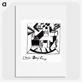 1-69_Kazimir-Malevich_picture