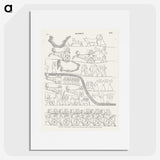 1-69_Monuments-of-Egypt-and-Nubia_picture