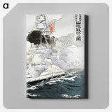 1-69_Ogata-Gekko_canvas