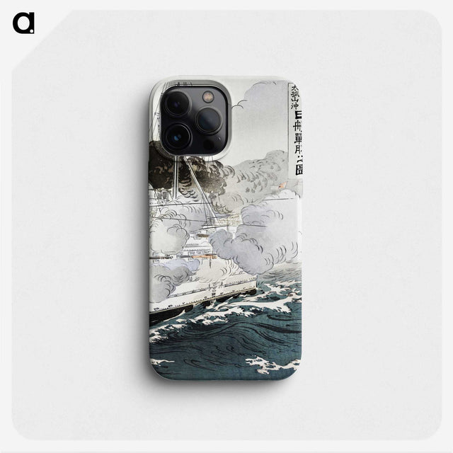 1-69_Ogata-Gekko_phone