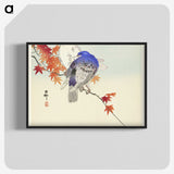 1-69_Ohara-Koson_blk-crop
