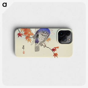 1-69_Ohara-Koson_phone