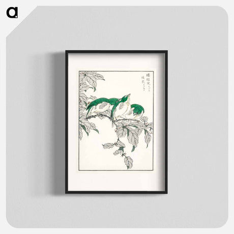 アートポスター-Japanese White-eye and Osmanthus Fragrans
 - 鳥類図鑑 Poster.