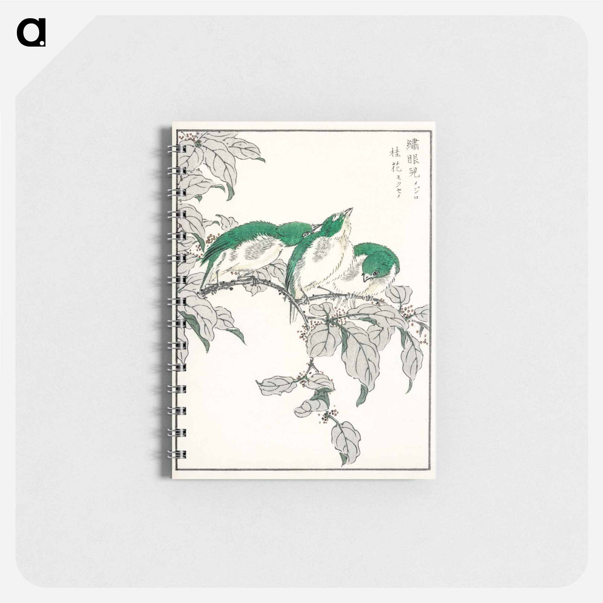 アートメモ帳-Japanese White-eye and Osmanthus Fragrans
 - 鳥類図鑑 Memo.
