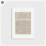 1-69_The-Arab-Decoration_hagaki