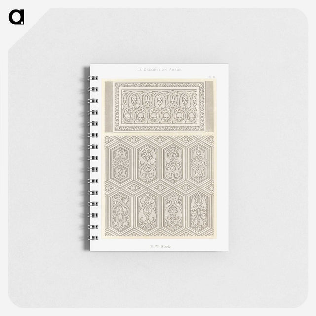 1-69_The-Arab-Decoration_memo