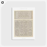 1-69_The-Arab-Decoration_postcard