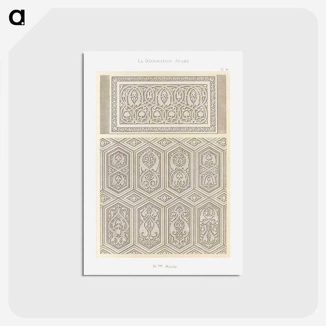 1-69_The-Arab-Decoration_postcard