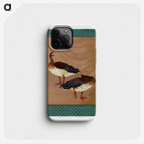 1-69_The-Ornamental-Arts-of-Japan_phone