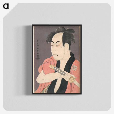 1-69_Toshusai-Sharaku_blk-crop