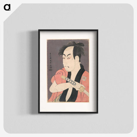 1-69_Toshusai-Sharaku_blk