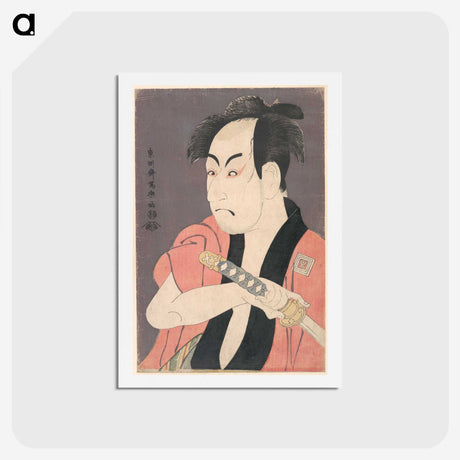 1-69_Toshusai-Sharaku_hagaki