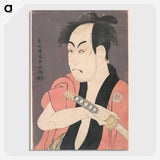 1-69_Toshusai-Sharaku_picture-crop