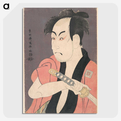 1-69_Toshusai-Sharaku_picture-crop