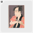 アートポストカード-Ichikawa Omezō I in the Role of Yakko Ippei from the Play Koinyōbō Somewake Tazuna - 東洲斎 写楽 Postcard.