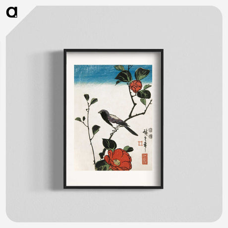 1-69_Utagawa-Hiroshige_blk