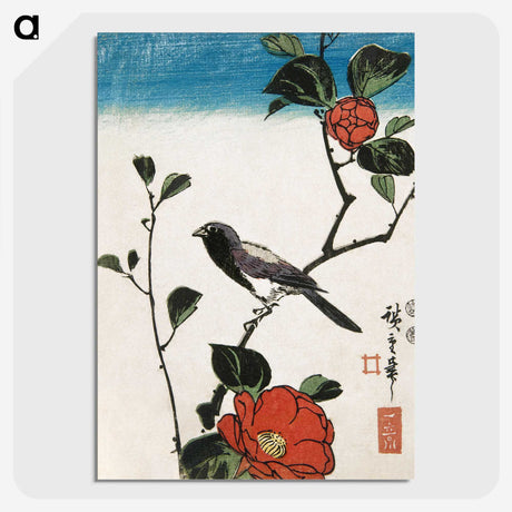 1-69_Utagawa-Hiroshige_picture-crop