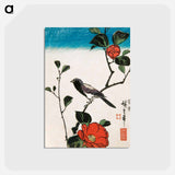 アートポストカード-Bird on Camellia Branch
 - 歌川 広重 Postcard.